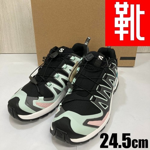 Chaussures trail running - trail,